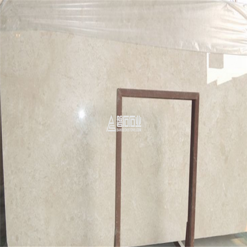 Crema Ultraman||奧特曼