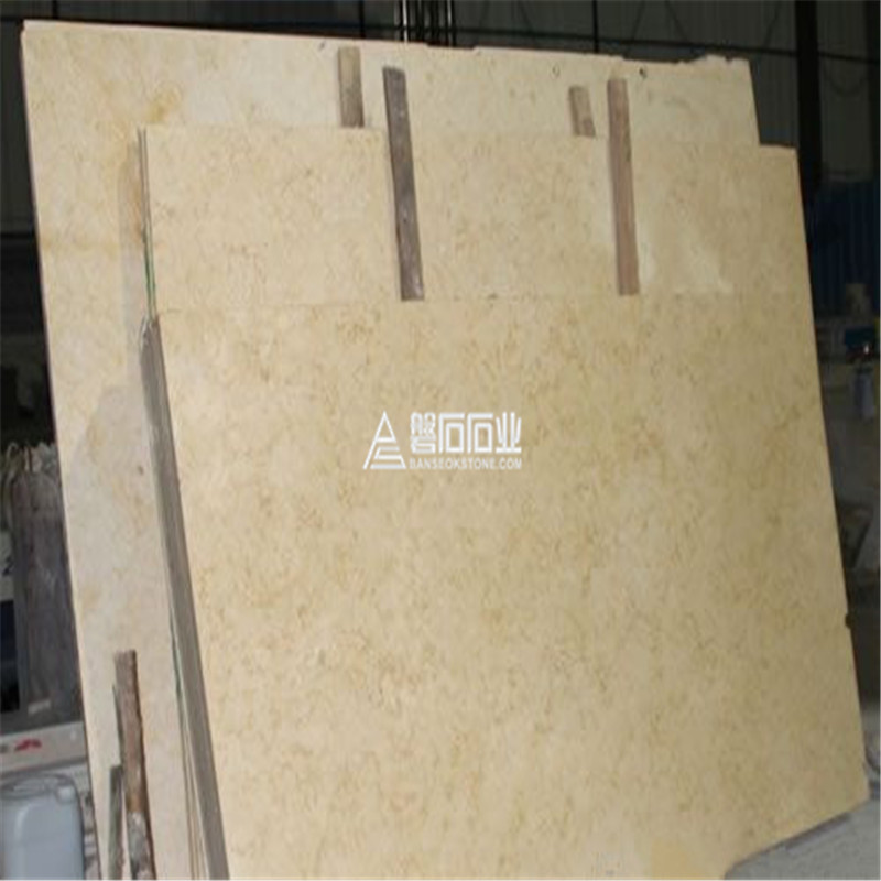 Egypt Beige||埃及米黃