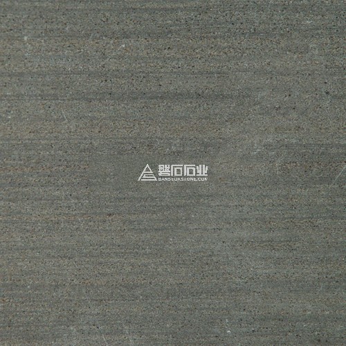 Purple Sandstone||  紫砂巖