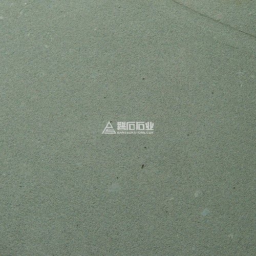 Green Sandstone（sichuan) || 綠砂巖 四川