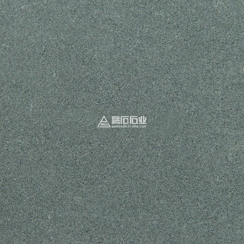 Black Sandstone|| 黑砂巖 四川