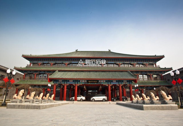 天津鯉魚門酒店